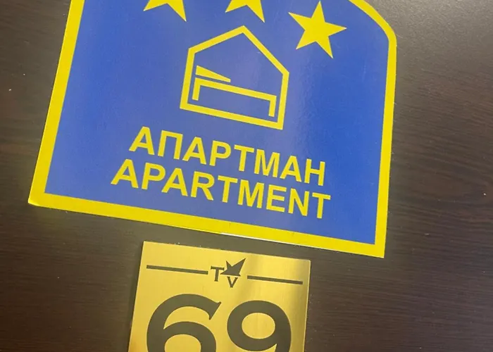 Woodland Strawberry - Titova * 즐라티보